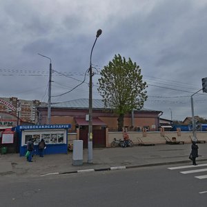 Lieningradskaja vulica, 2, Vitebsk: photo