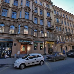 Nekrasova Street, 23, : foto