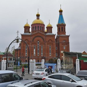 Rozhdestvenskaya naberezhnaya, No:1, Krasnodar: Fotoğraflar