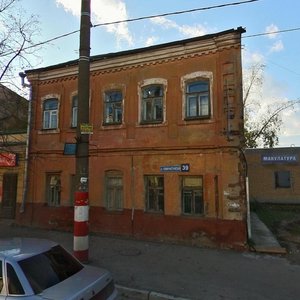 Kommunisticheskaya Street, 39, Nizhny Novgorod: photo