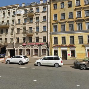 8th Vasilyevskogo Ostrova Line, 37 ، سان بطرسبرغ: صورة