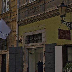 Ruska vulytsia, 6, Lviv: photo