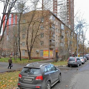 Amundsena Street, 19, : foto