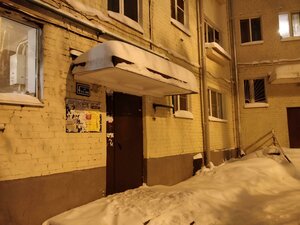 Казань, Улица Волкова, 77: фото