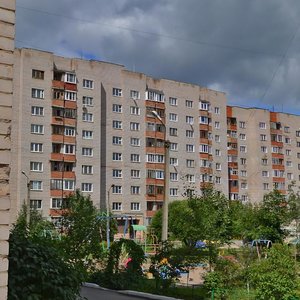 Bolshaya Sankt-Peterburgskaya Street, No:114, Velikiy Novgorod: Fotoğraflar