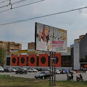 Mira Street, 113, Togliatti: photo