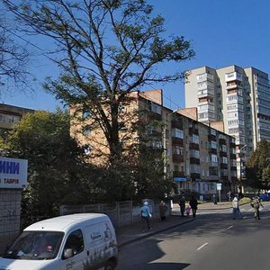 Чернигов, Проспект Мира, 50: фото