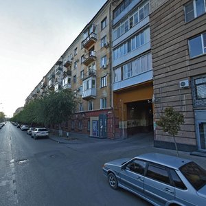 Marshala Chuykova Street, 9, Volgograd: photo