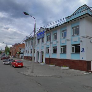 Череповец, Улица Ленина, 47: фото