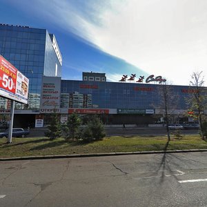 Mira Avenue, 24В ، نابريجني تشيلني: صورة