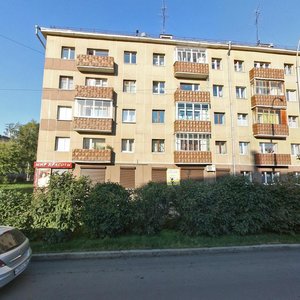 Ulitsa Dzerzhinskogo, 5, Kemerovo: photo