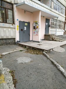 Yaroslavskaya Street, 33, Yekaterinburg: photo