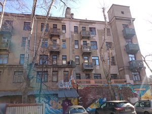 Serpukhovsky Val Street, 17к1, Moscow: photo