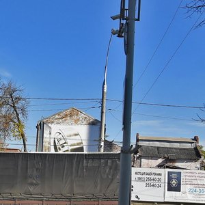 Turgeneva Street, 14/1, : foto