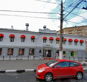 Pavla Andreyeva Street, 23с17, Moscow: photo