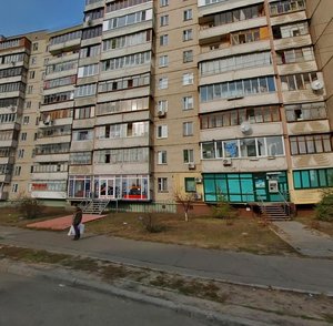 Oleksandra Koshytsia Street, No:4, Kiev: Fotoğraflar