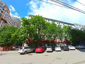 Sadovaya Street, 292, Samara: photo