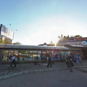 2-ya Zheleznodorozhnaya ulitsa, 74/1, Irkutsk: photo