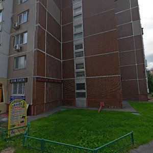 Yuzhnobutovskaya Street, 47, : foto