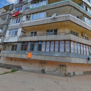 Pavla Korchagina Street, No:34, Sevastopol: Fotoğraflar