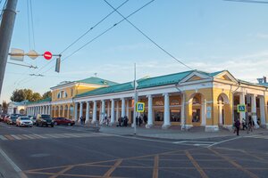 Pervomayskaya Street, No:10, Yaroslavl: Fotoğraflar