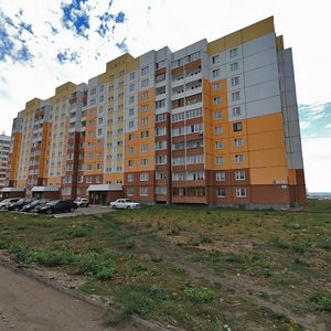 Ульяновск, Улица Скочилова, 9: фото