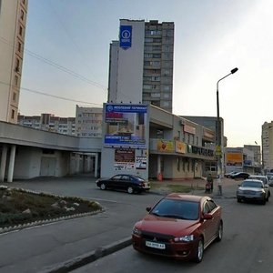 Olexandra Myshugy Street, 9А, Kyiv: photo