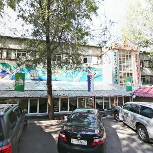 Shagabutdinov Street, 109, Almaty: photo