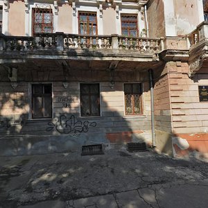 Preobrazhenska vulytsia, 3, Odesa: photo