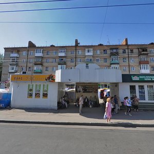 Soborna vulytsia, No:25, Kirovograd: Fotoğraflar