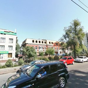 Tole Bi Street, 109, Almaty: photo