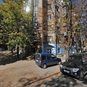 Sadova Street, 15, Kharkiv: photo