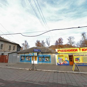 Ulitsa Kaminskogo, 8Б ، : صورة