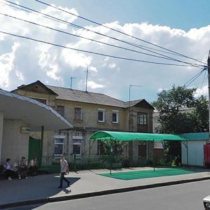 Хмельницкий, Улица Куприна, 4: фото