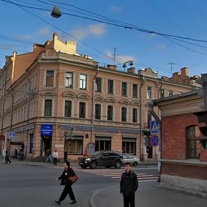 Suvorovskiy Avenue, 3/5 ، سان بطرسبرغ: صورة