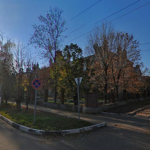Profsoyuznaya ulitsa, 30 ، : صورة