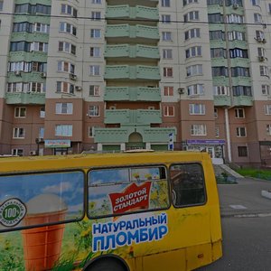 Podmoskovniy Boulevard, 10, Krasnogorsk: photo