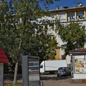 Krasnoarmeyskaya Street, 62 ، سامارا: صورة