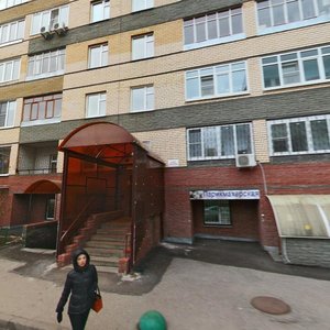 Nizhne-Pecherskaya Street, 6, Nizhny Novgorod: photo