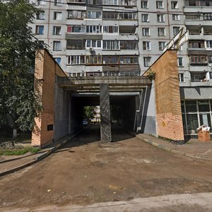 50 Let VLKSM street, 5/16, Korolev: photo