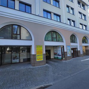 Chernyshevska vulytsia, 13, Kharkiv: photo