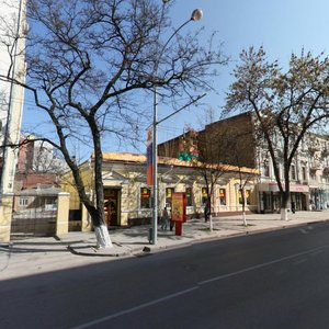 Bolshaya Sadovaya Street, 97 ، روستوف نا دونو: صورة