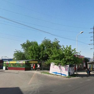 Raiymbek Avenue, 237Д, Almaty: photo