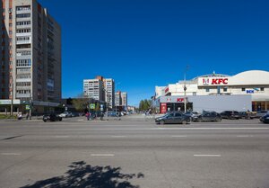 Ulitsa Kirova, 16, : foto