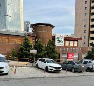 Resit Galip Avenue, 111B, Ankara: photo