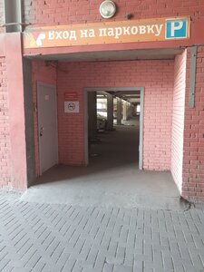Karla Marksa Square, 3к3, Novosibirsk: photo