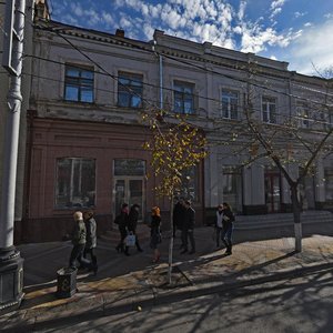 Krasnaya Street, 74, Krasnodar: photo