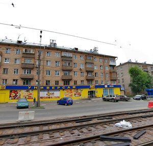 Svobody Street, 4с2, Moscow: photo