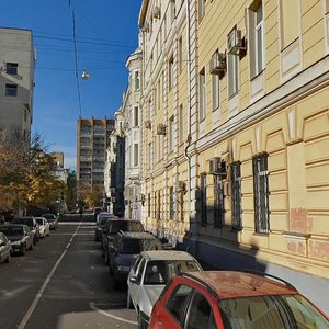 Stolovy Lane, 4, Moscow: photo