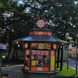 Sadovaya Street, 50БА ، سان بطرسبرغ: صورة